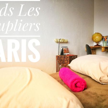 Apartamento Nids Les Peupliers Paris Longjumeau Exterior foto