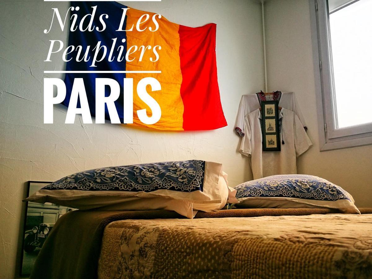 Apartamento Nids Les Peupliers Paris Longjumeau Exterior foto
