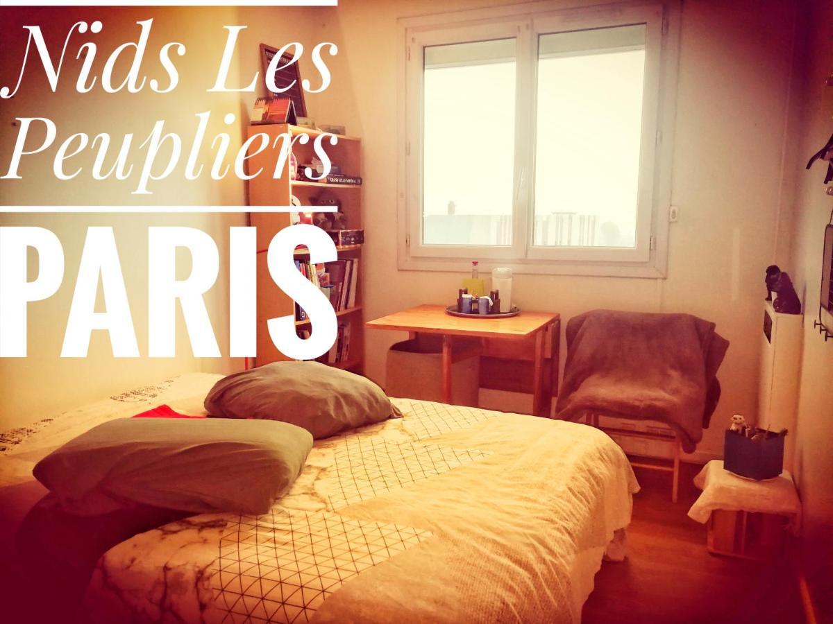 Apartamento Nids Les Peupliers Paris Longjumeau Exterior foto