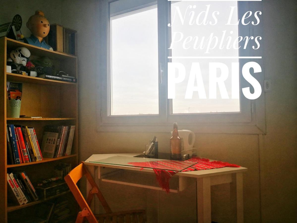 Apartamento Nids Les Peupliers Paris Longjumeau Exterior foto