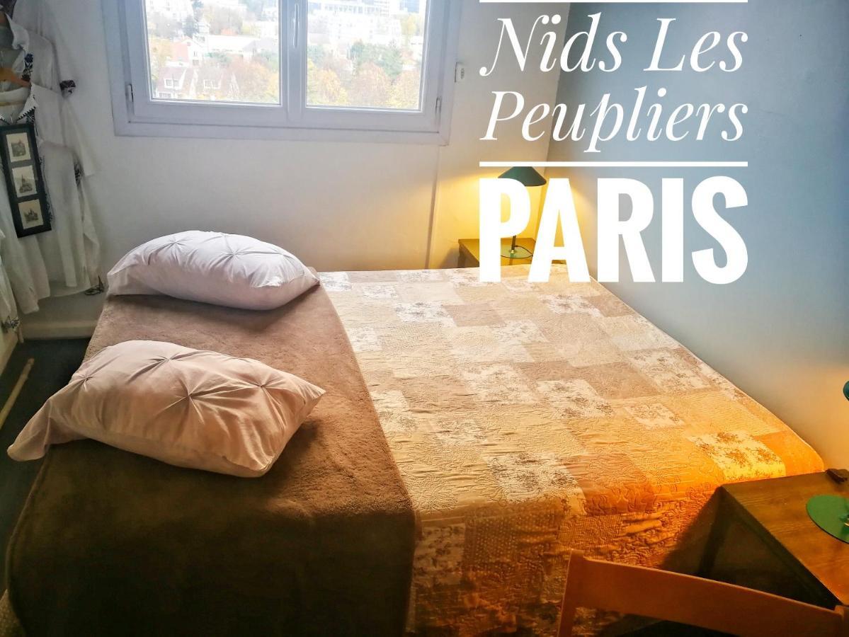 Apartamento Nids Les Peupliers Paris Longjumeau Exterior foto