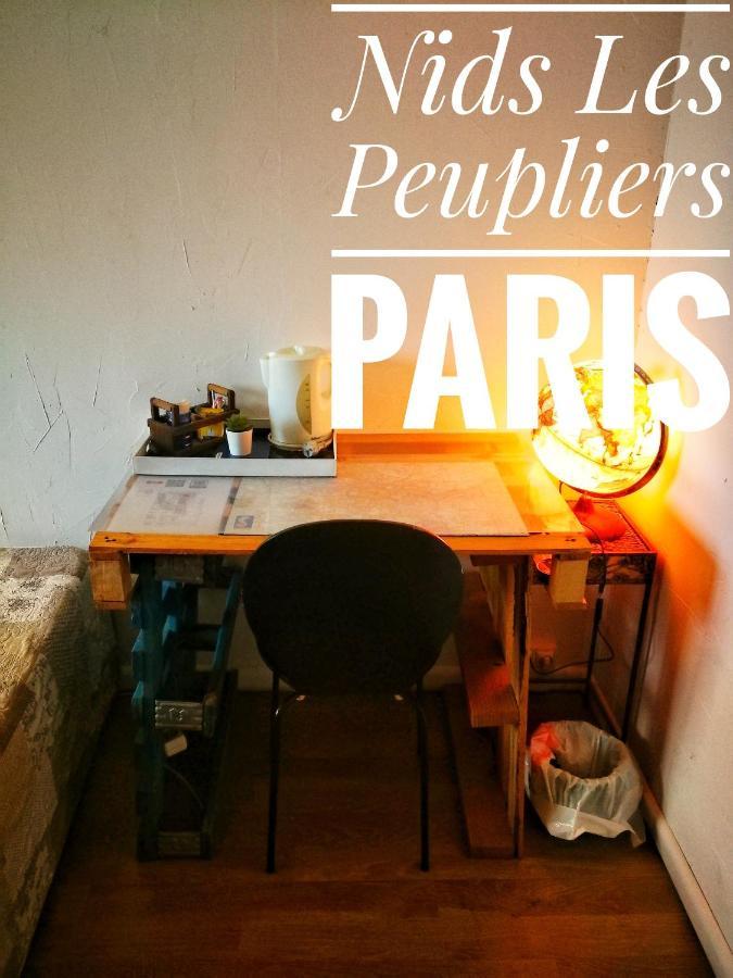 Apartamento Nids Les Peupliers Paris Longjumeau Exterior foto